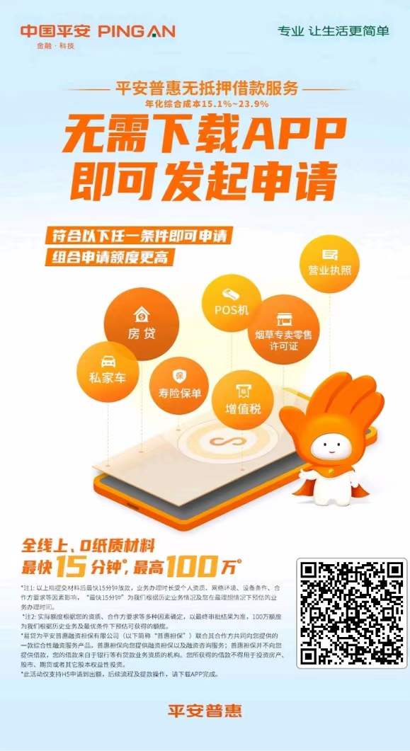 微信图片_20210625171520.jpg